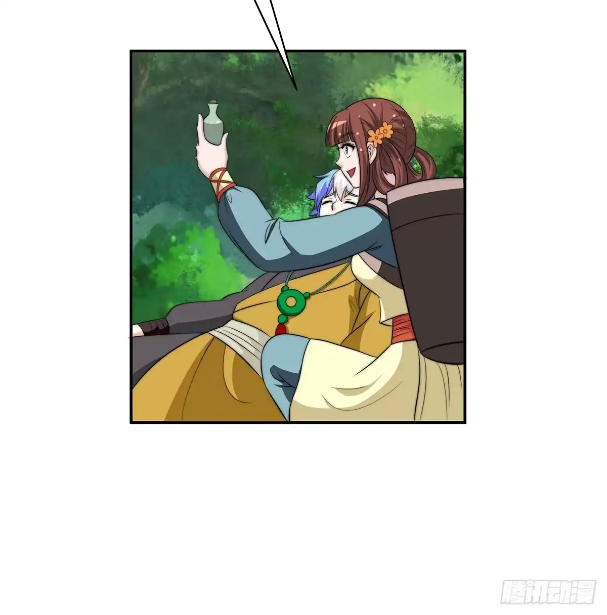 《蛇精是种病》惊现猪妖，他和今夕到底什么关系 第47页