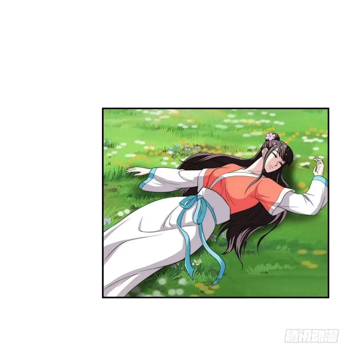 《蛇精是种病》惊现猪妖，他和今夕到底什么关系 第20页