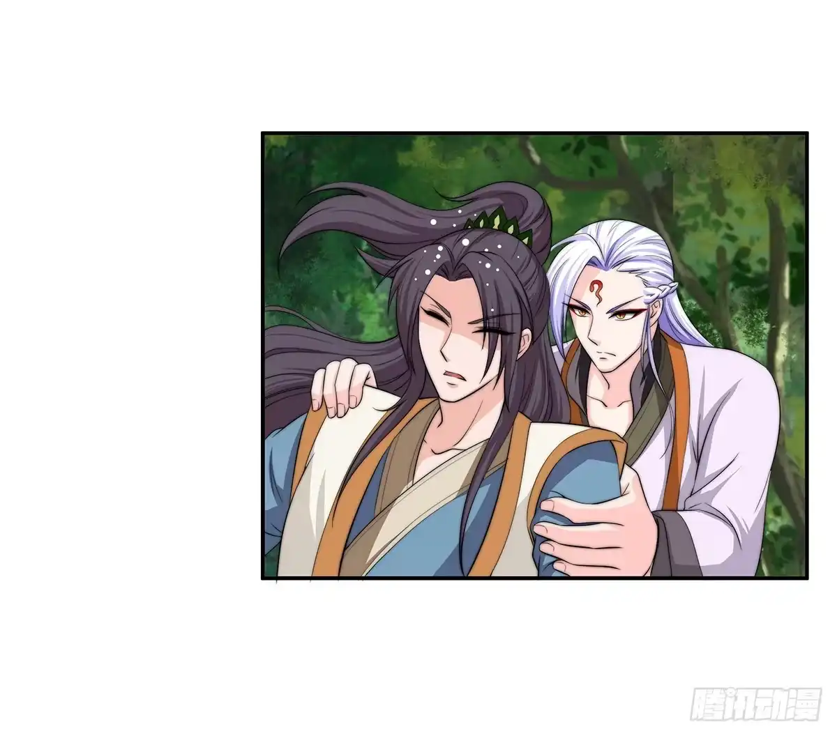 《蛇精是种病》惊现猪妖，他和今夕到底什么关系 第14页