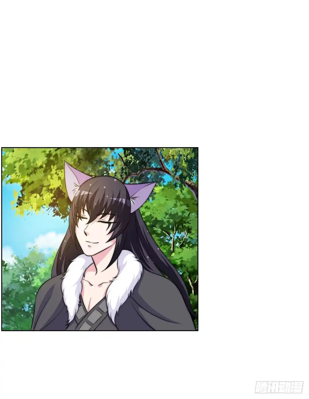 《蛇精是种病》我是温婉，我愿追随公子 第48页