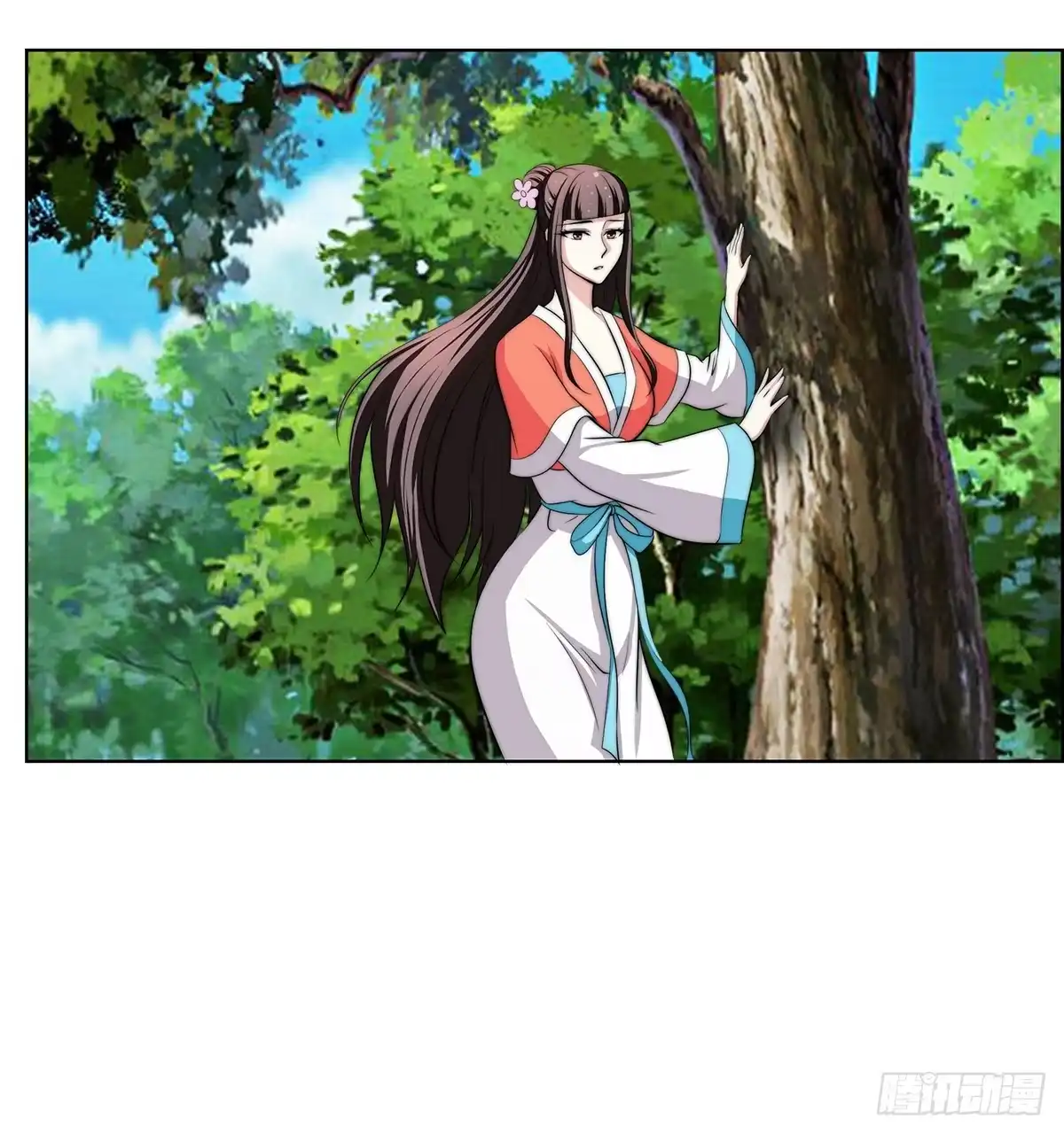 《蛇精是种病》我是温婉，我愿追随公子 第14页