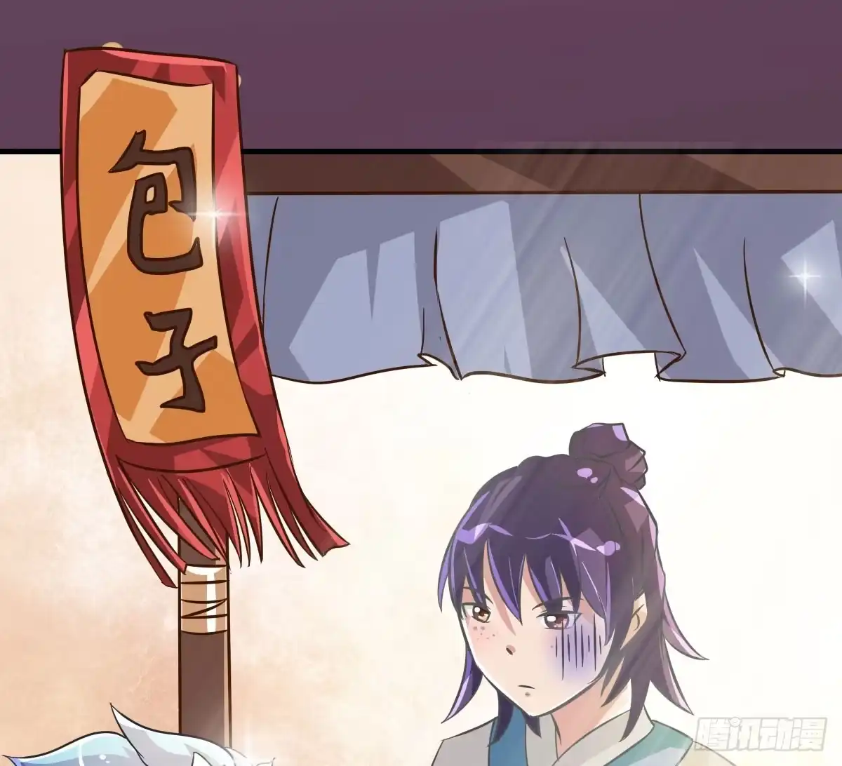 《蛇精是种病》异世“无脑兄” 第40页
