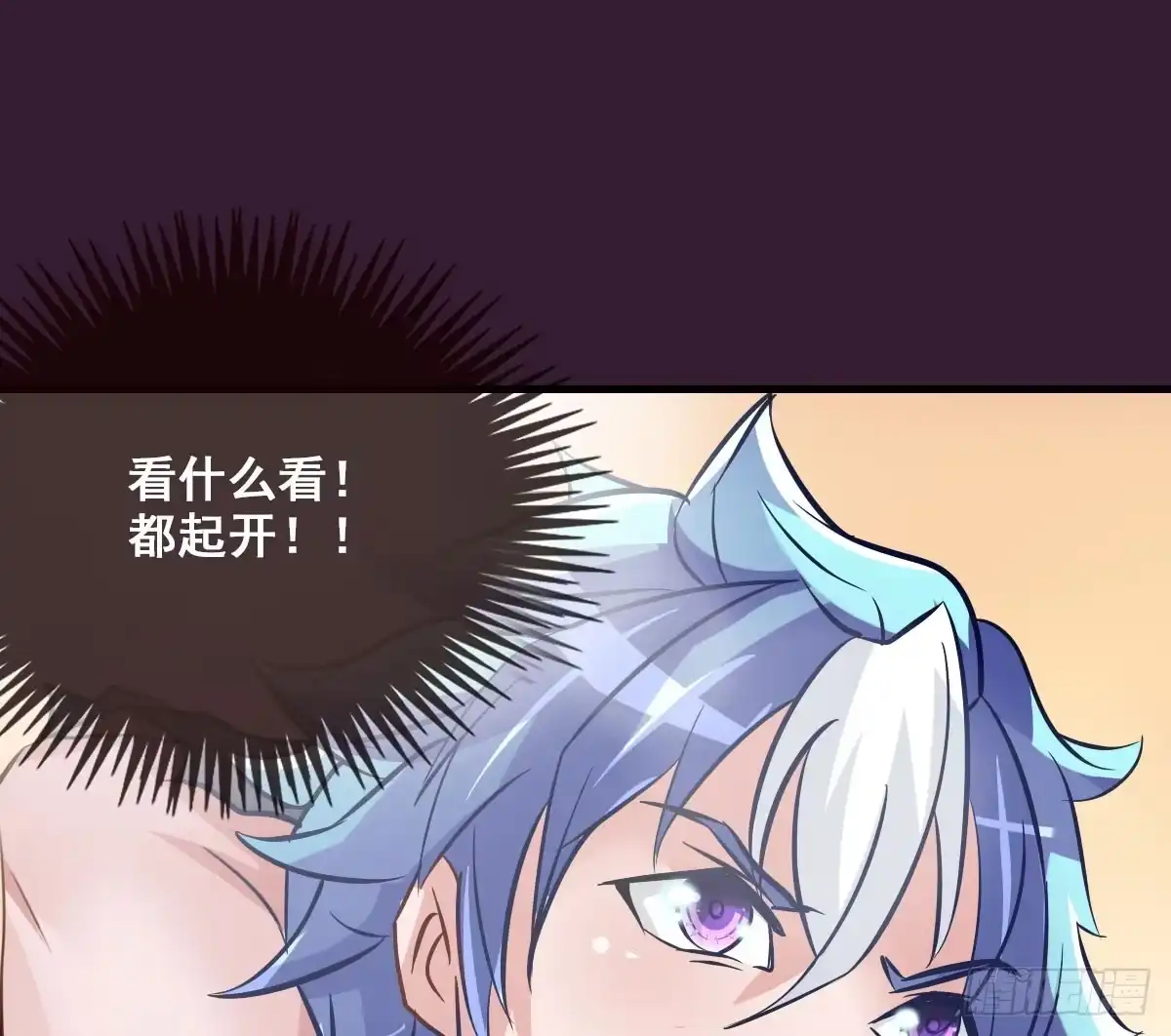《蛇精是种病》异世“无脑兄” 第52页