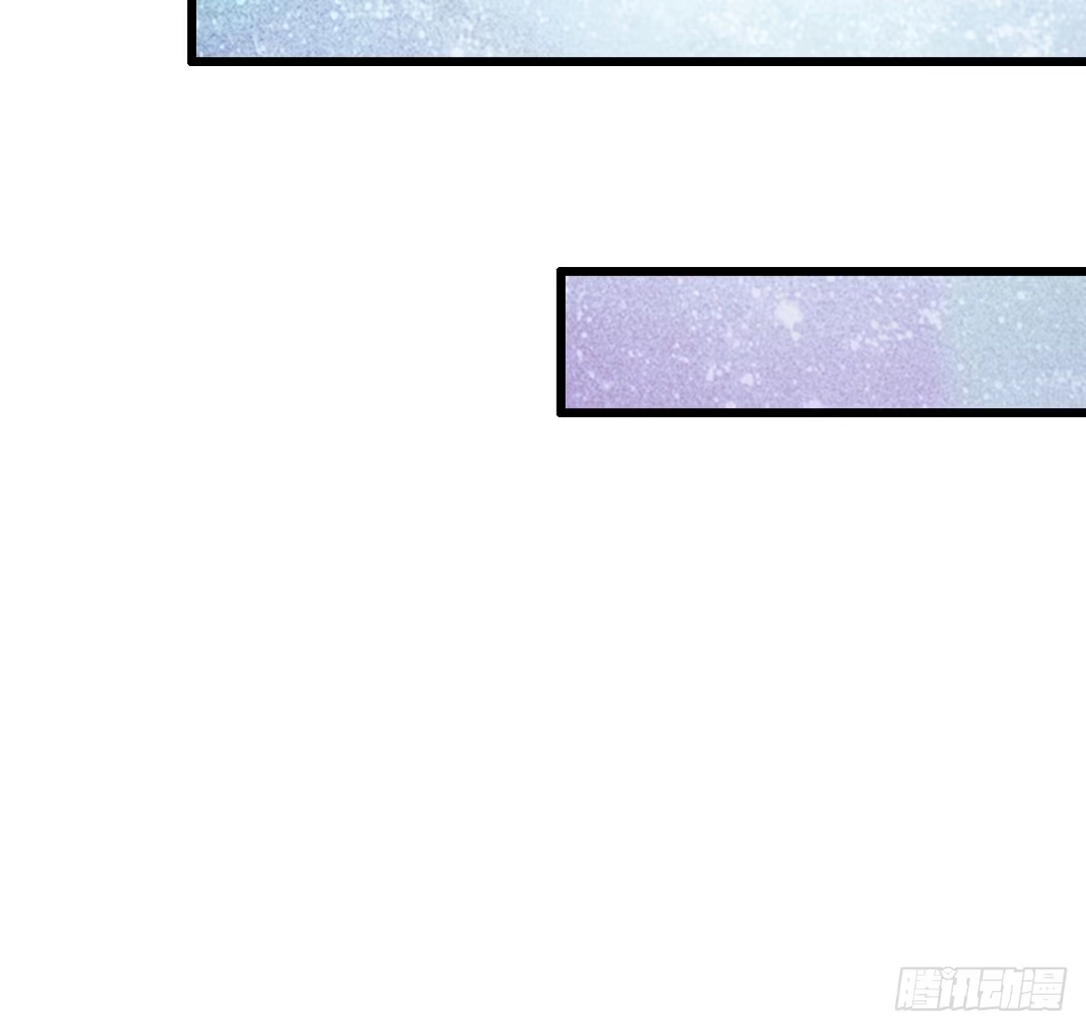 《蛇精是种病》异世“无脑兄” 第33页
