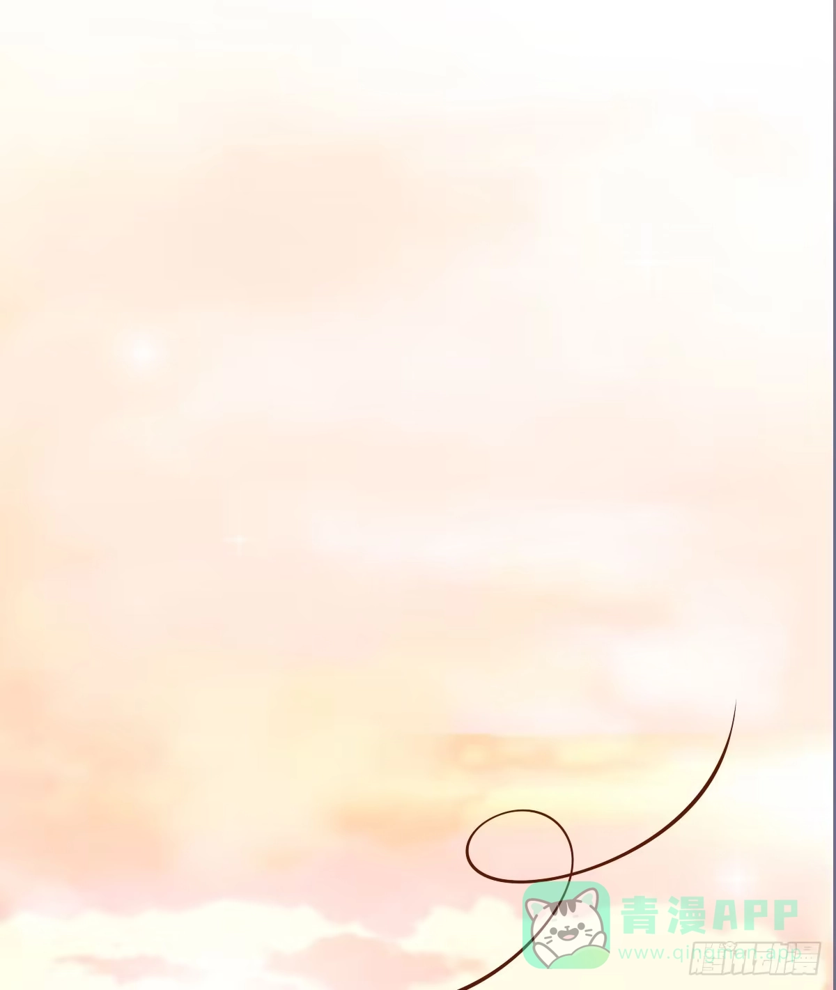 《蛇精是种病》异世“无脑兄” 第36页