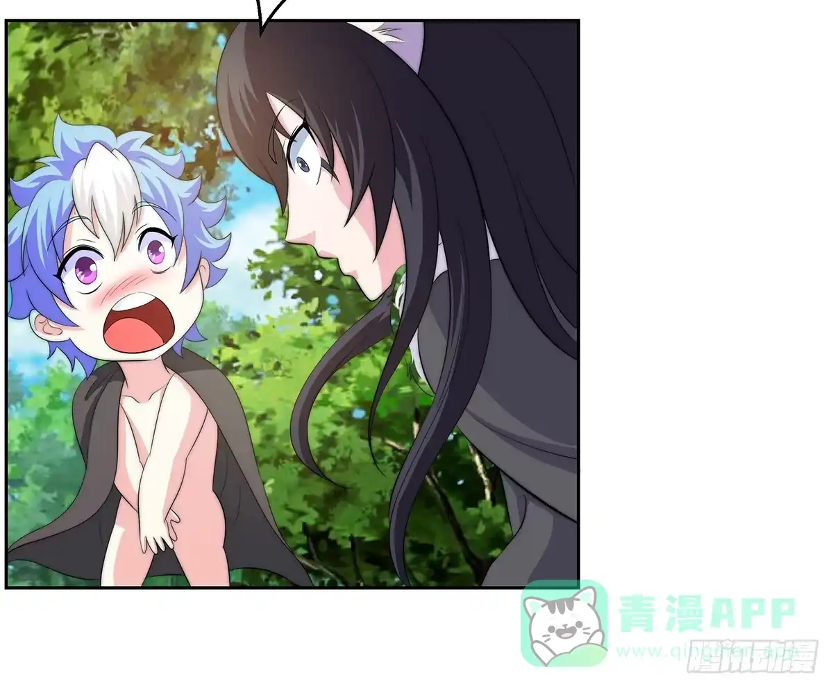 《蛇精是种病》小萝卜头，有点怪怪的 第36页