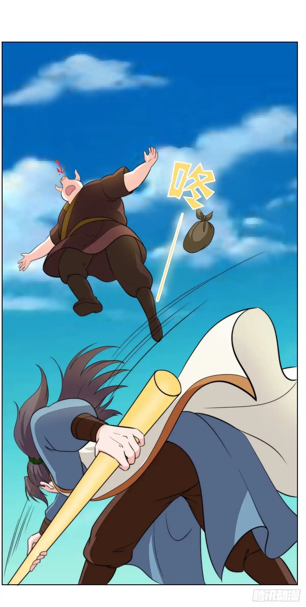 《蛇精是种病》小萝卜头，有点怪怪的 第58页