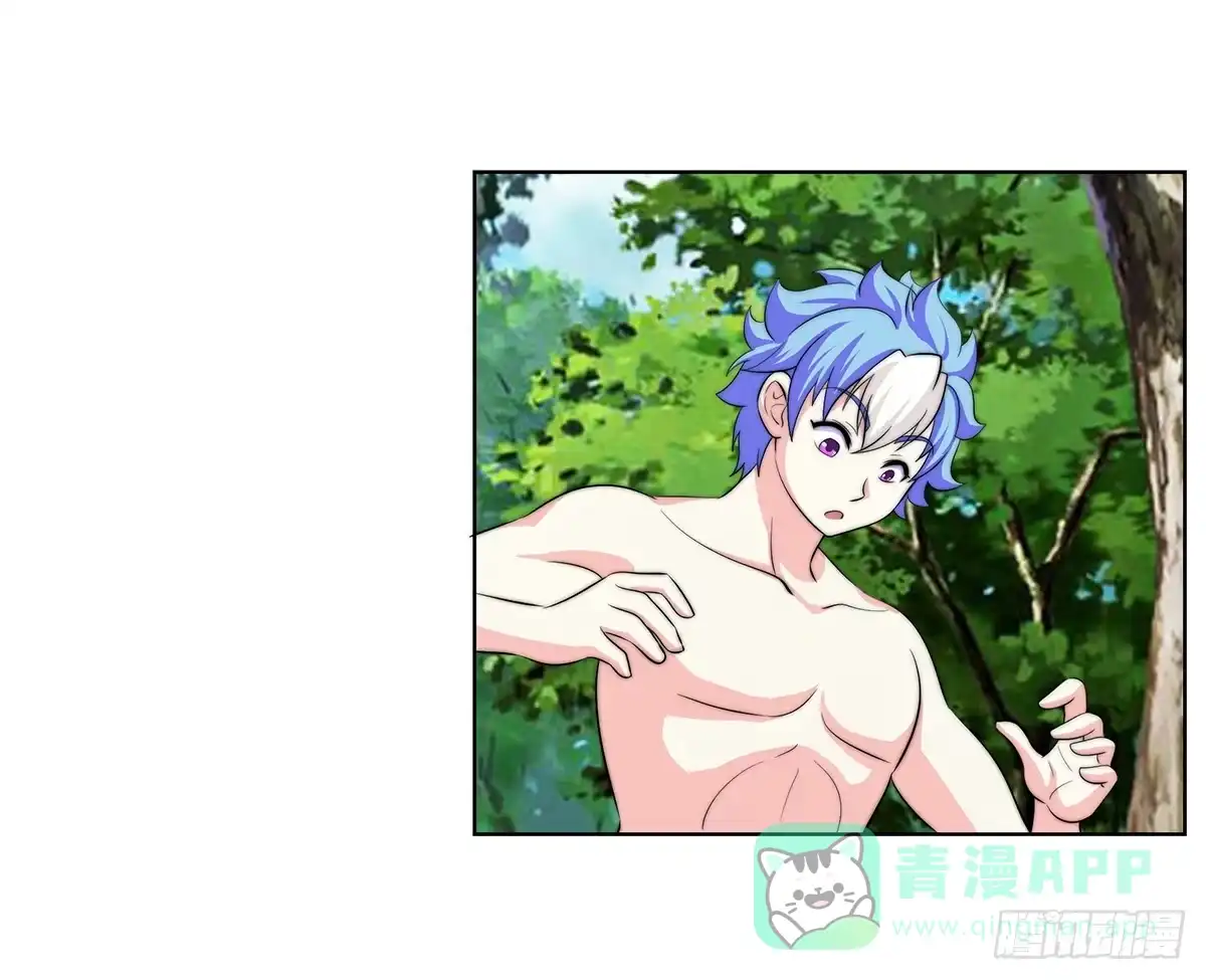 《蛇精是种病》小萝卜头，有点怪怪的 第26页