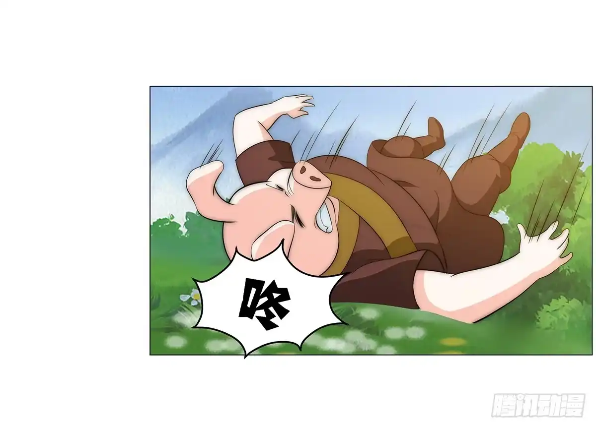 《蛇精是种病》小萝卜头，有点怪怪的 第2页