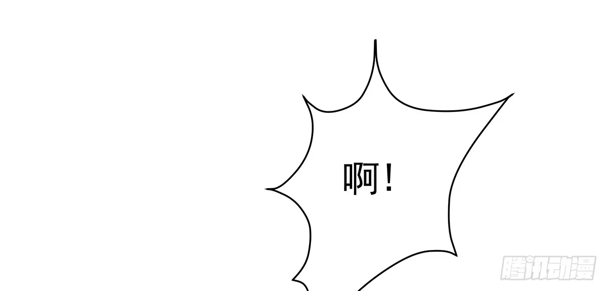 《蛇精是种病》小萝卜头，有点怪怪的 第27页