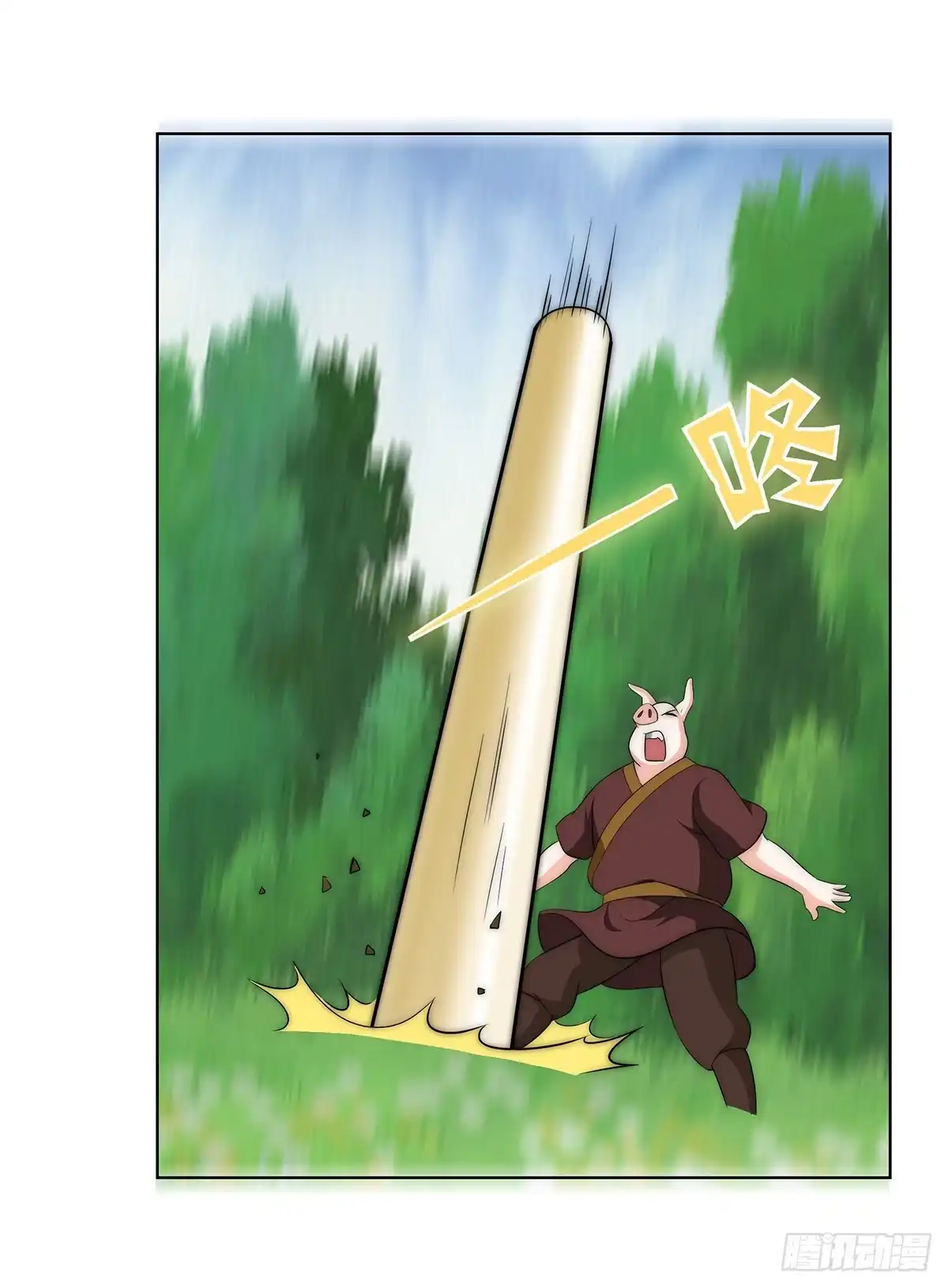 《蛇精是种病》小萝卜头，有点怪怪的 第9页