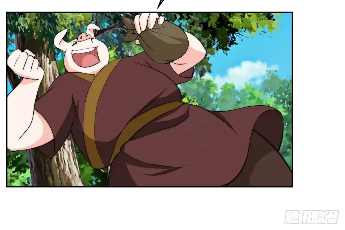 《蛇精是种病》小萝卜头，有点怪怪的 第44页