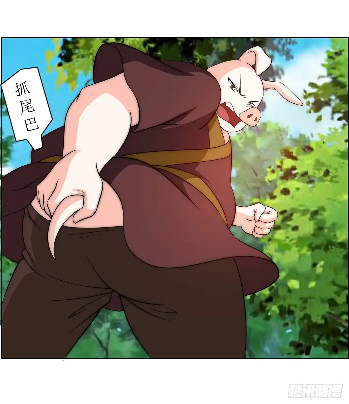 《蛇精是种病》小萝卜头，有点怪怪的 第4页