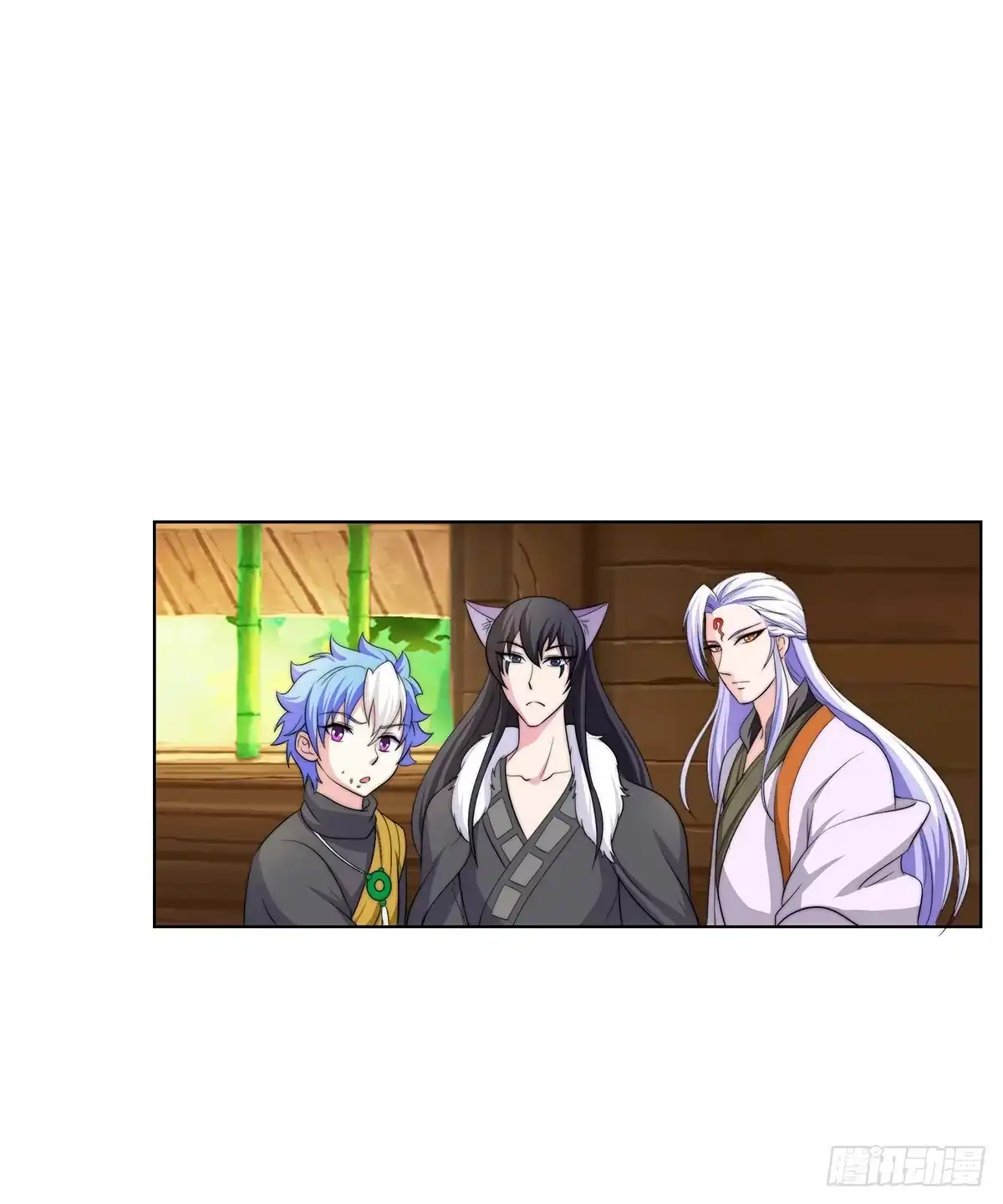 《蛇精是种病》二哥这是……桃花运开了 第20页