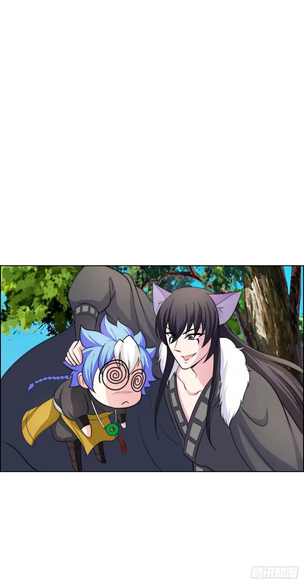 《蛇精是种病》二哥这是……桃花运开了 第55页