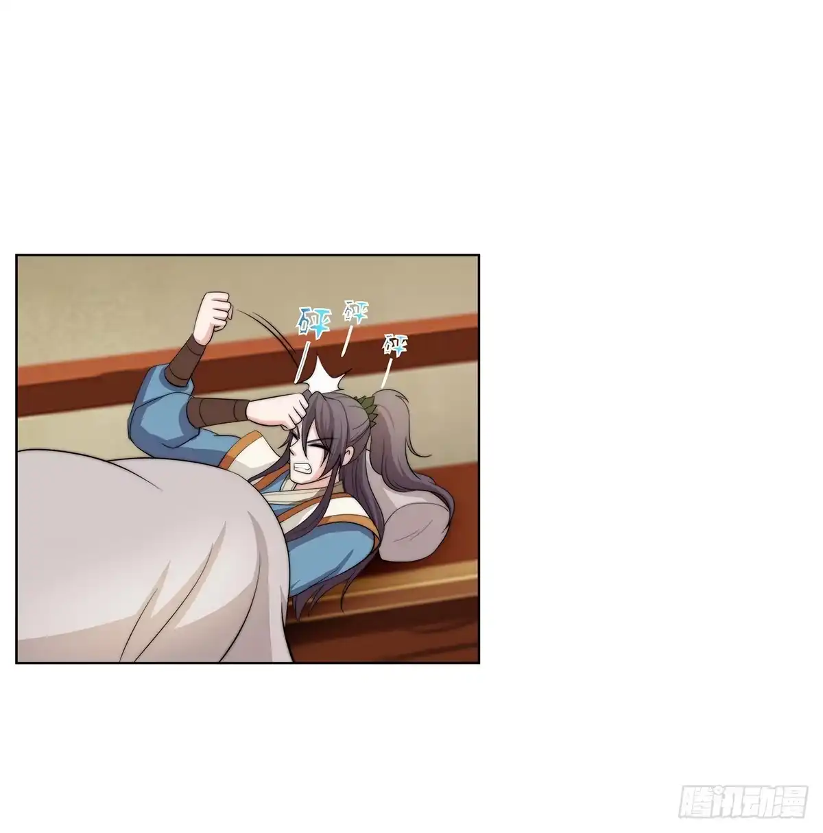 《蛇精是种病》二哥这是……桃花运开了 第13页