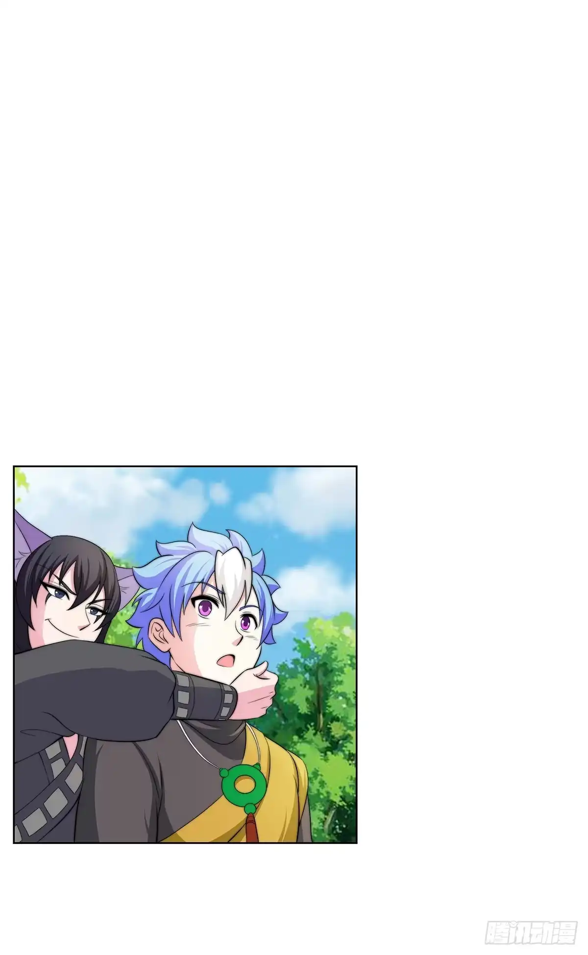 《蛇精是种病》二哥这是……桃花运开了 第49页