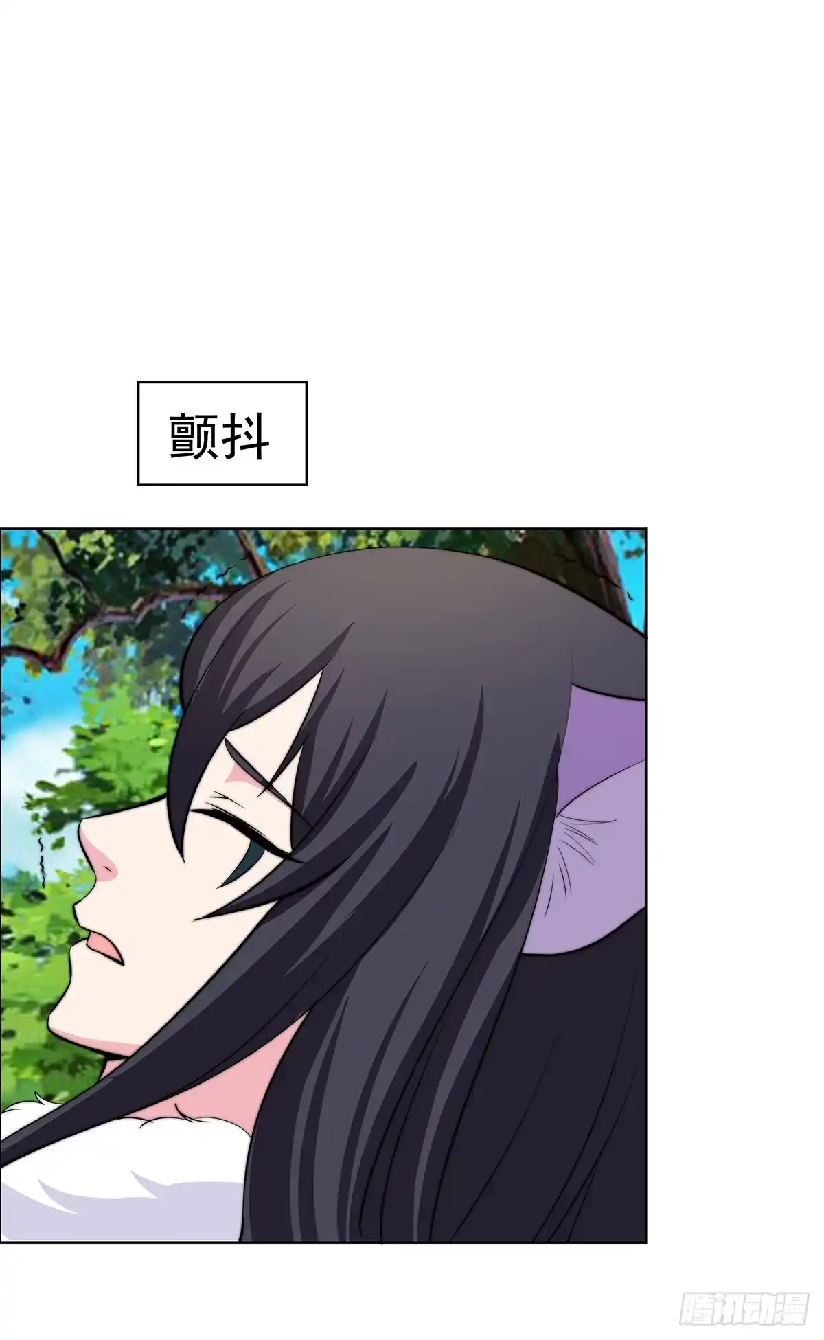 《蛇精是种病》感受到的感受？是。。。。。。 第3页