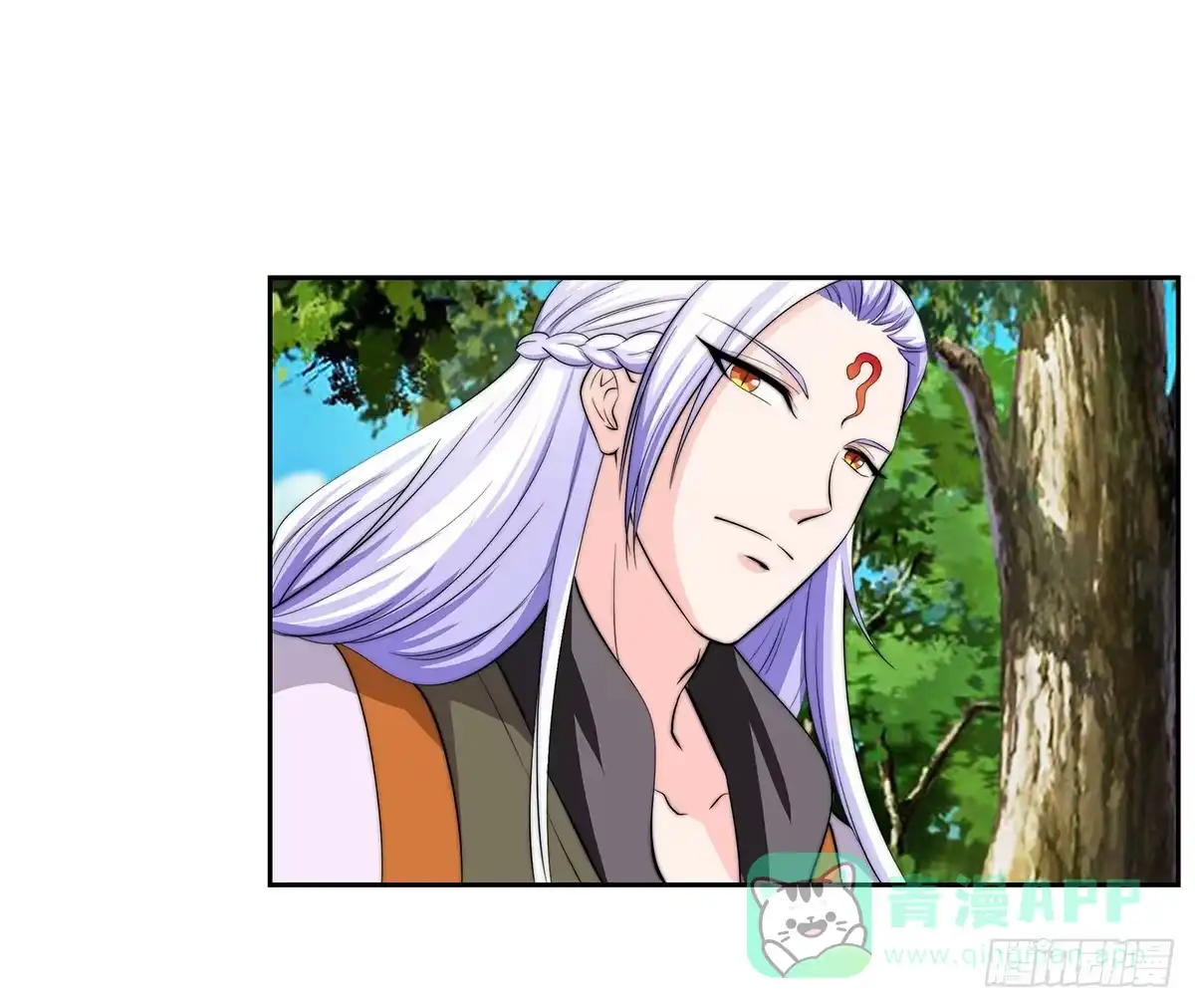 《蛇精是种病》这个地方似曾相识，是父亲当年…… 第31页