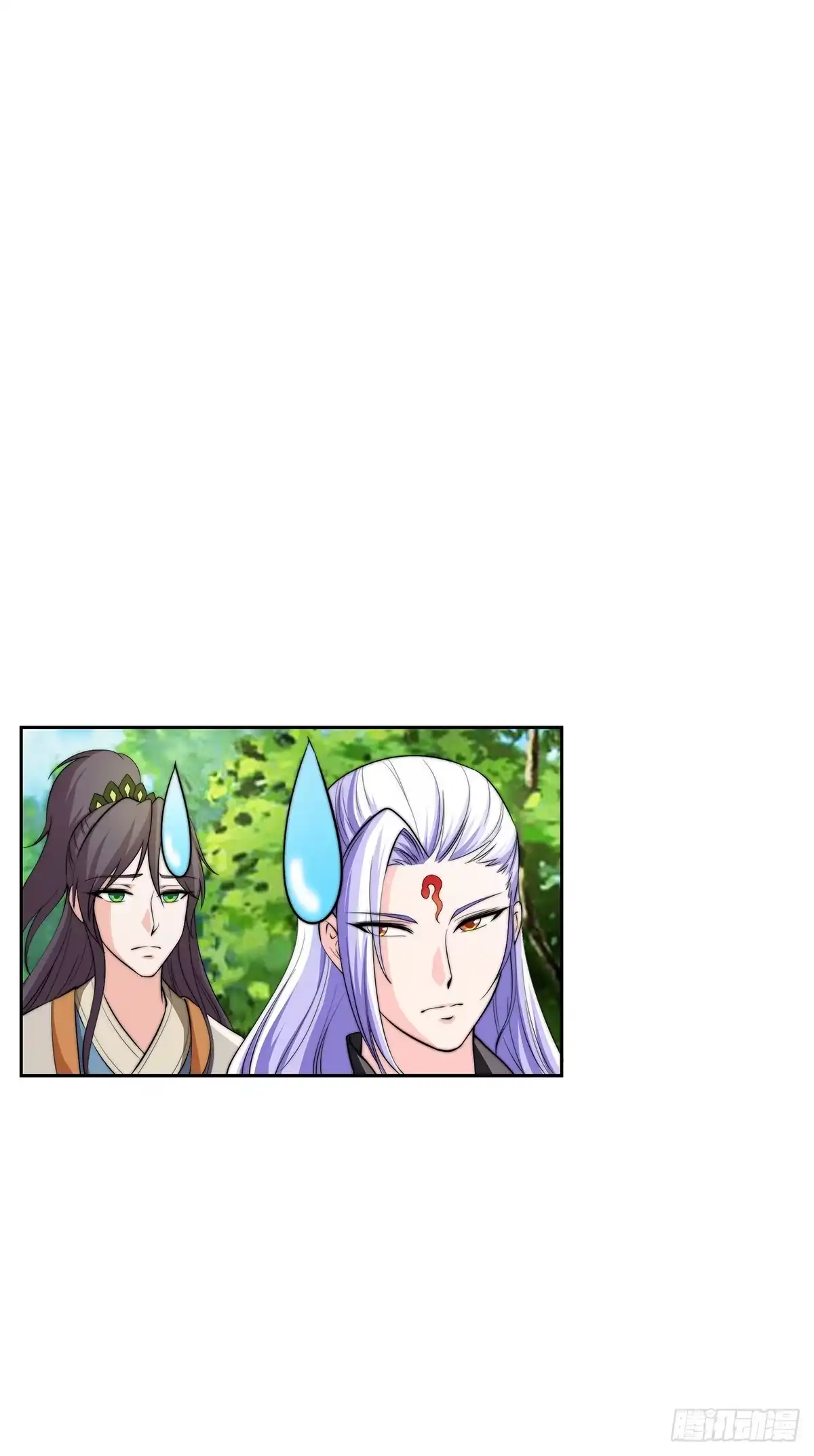 《蛇精是种病》这个地方似曾相识，是父亲当年…… 第22页