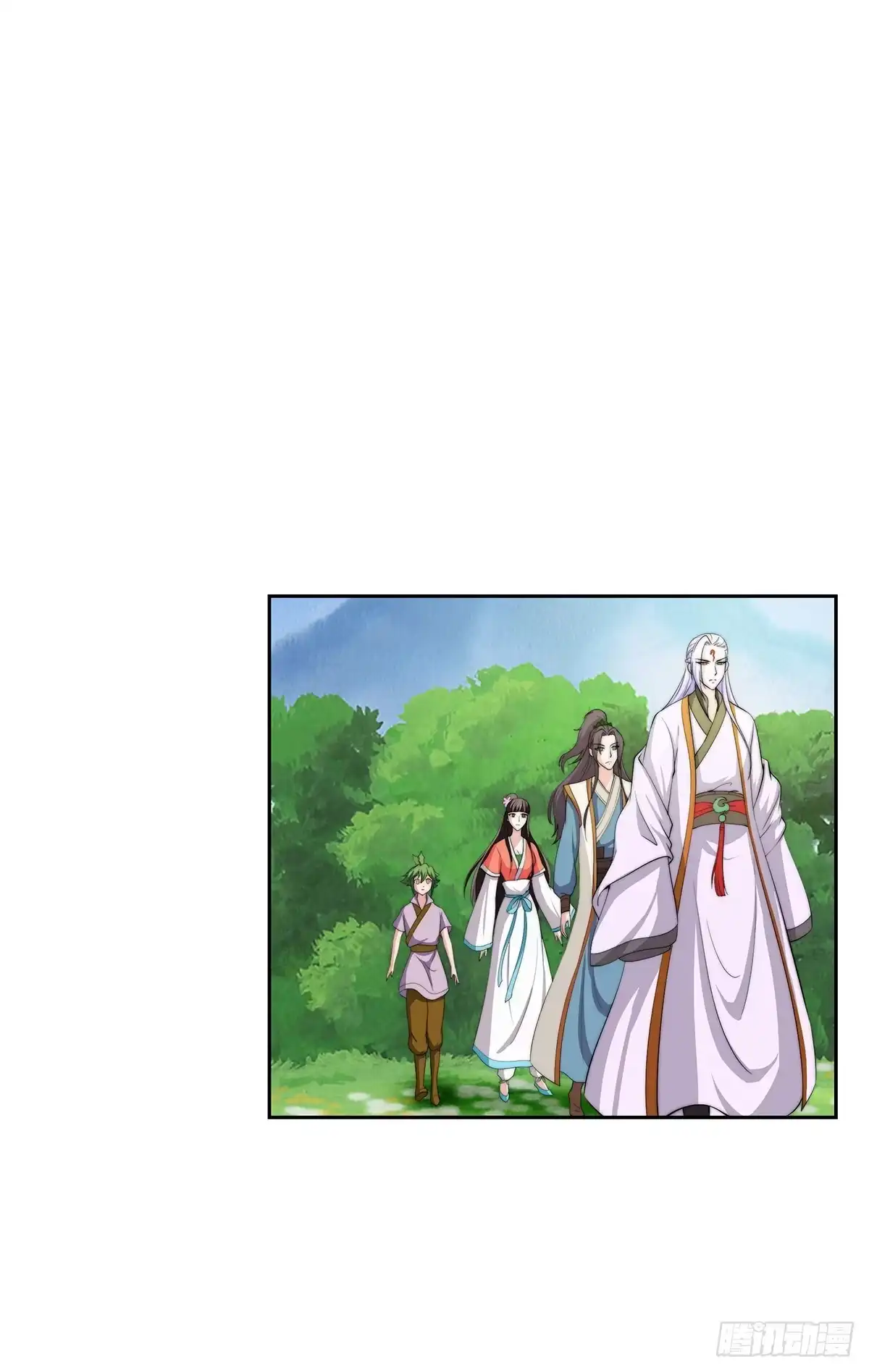《蛇精是种病》这个地方似曾相识，是父亲当年…… 第17页