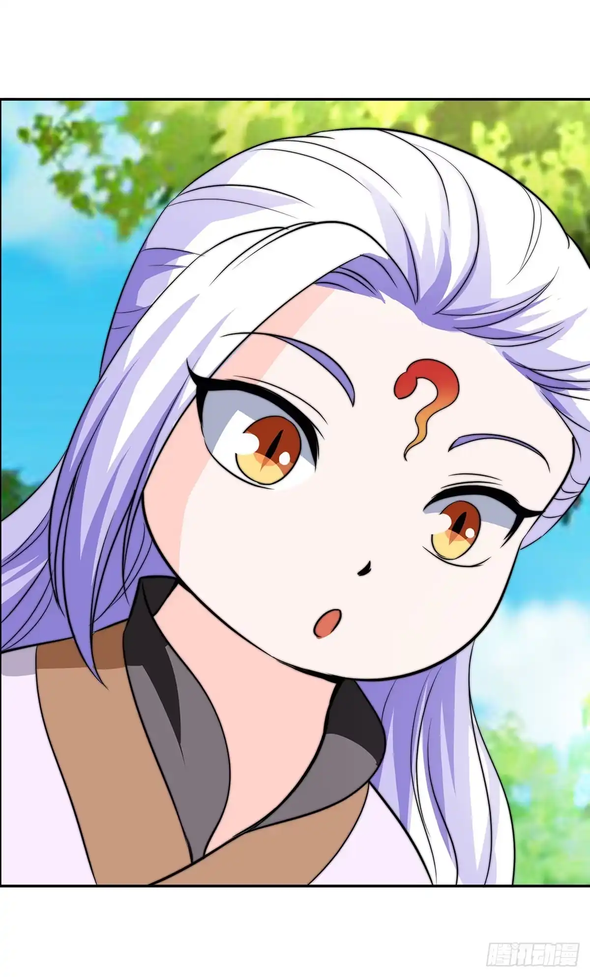 《蛇精是种病》今夕何夕 第2页