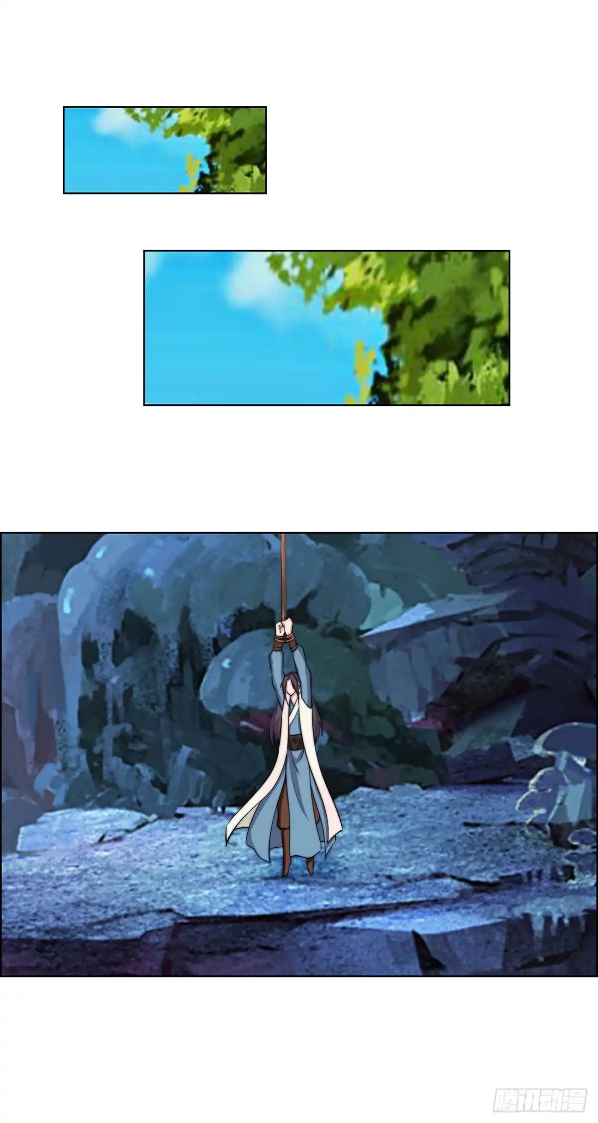 《蛇精是种病》温婉有问题 第38页