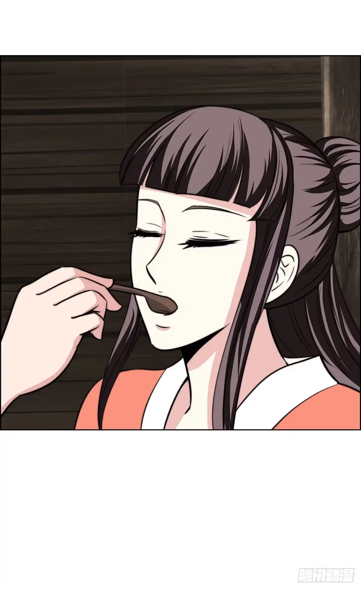 《蛇精是种病》温婉有问题 第15页