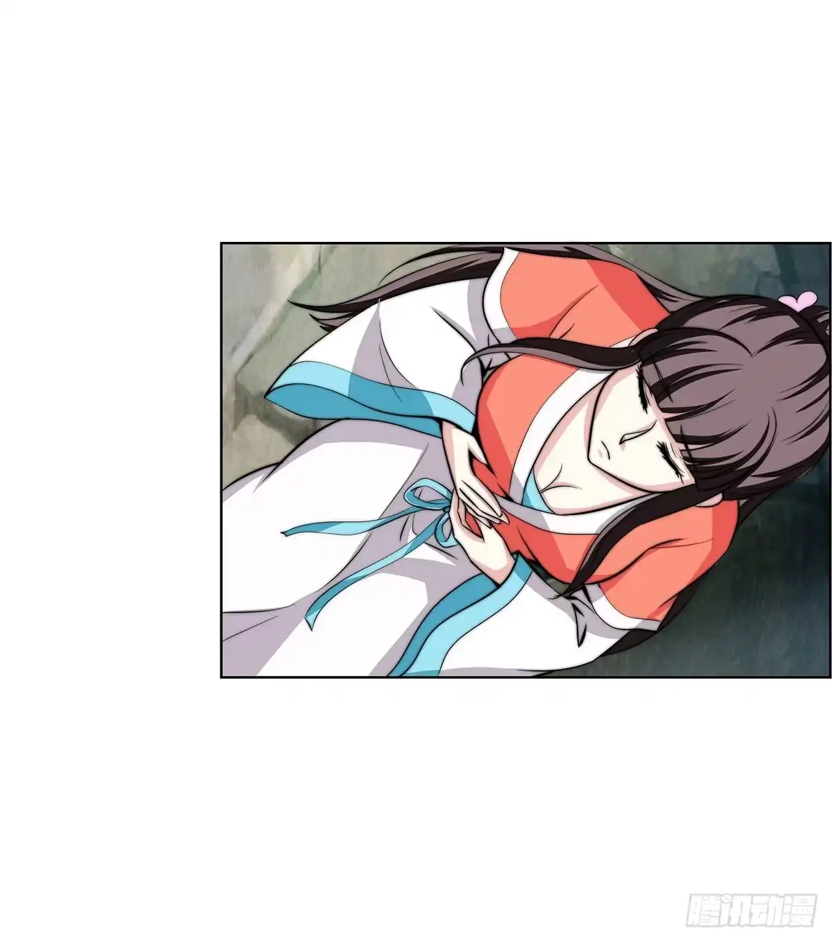 《蛇精是种病》温婉有问题 第4页