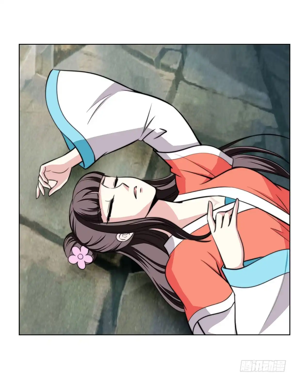 《蛇精是种病》温婉有问题 第2页