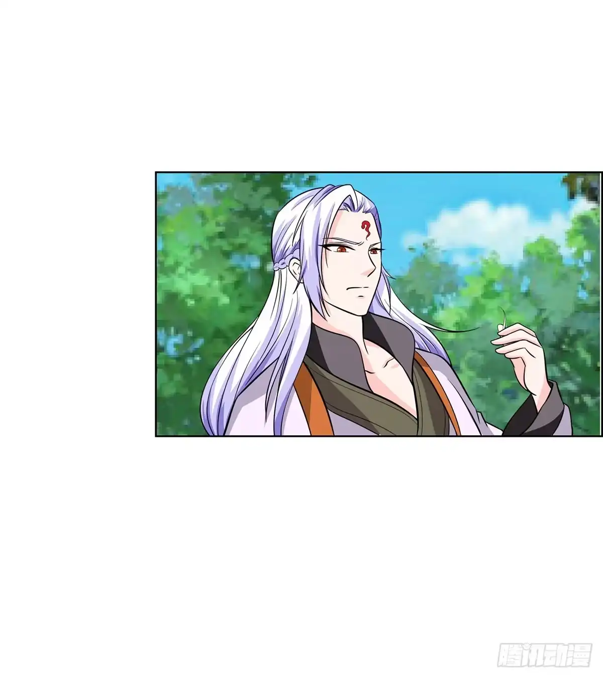 《蛇精是种病》这个狐狸好像不太对劲 第4页