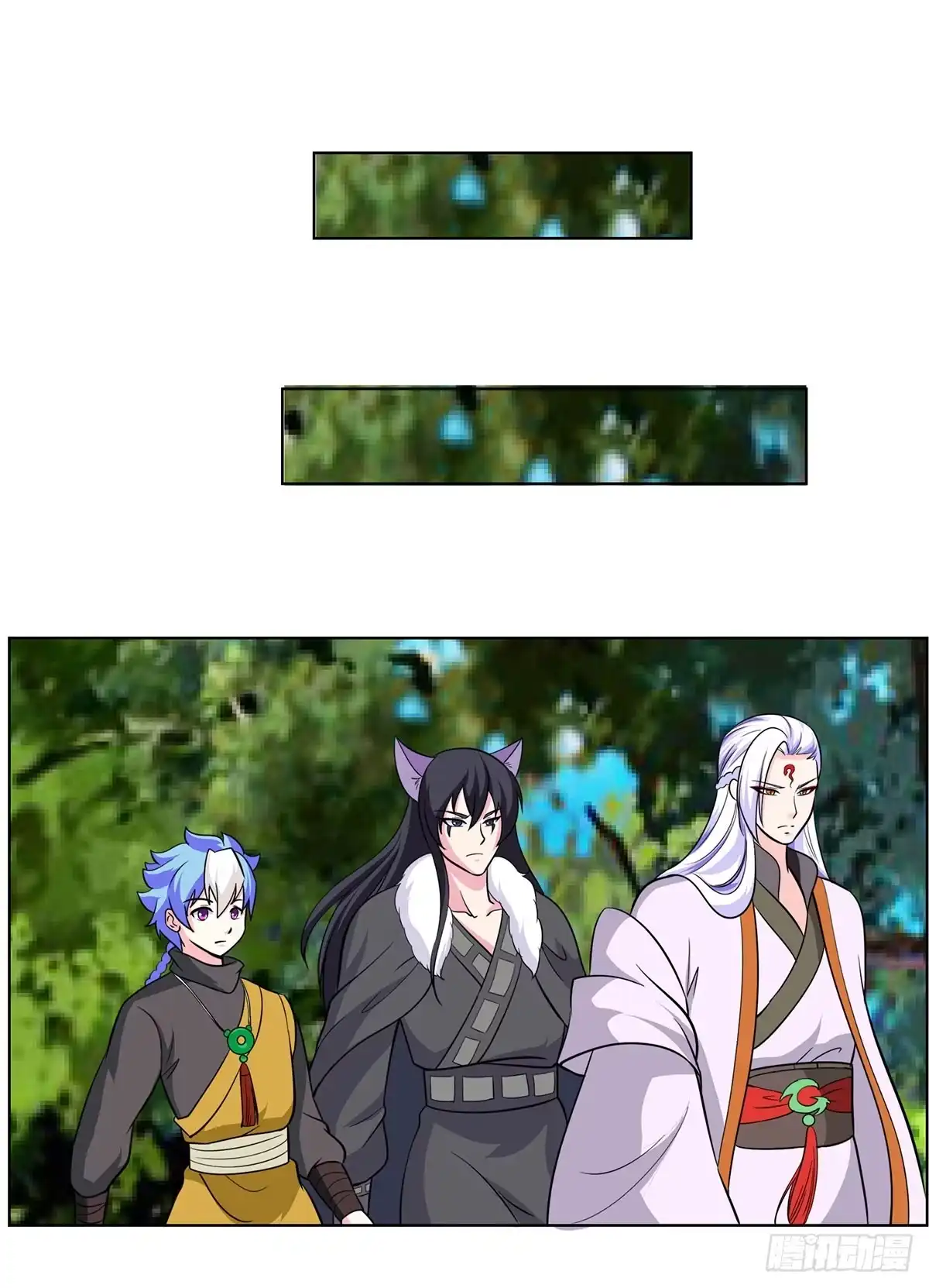《蛇精是种病》今希到底被谁抓走了 第17页