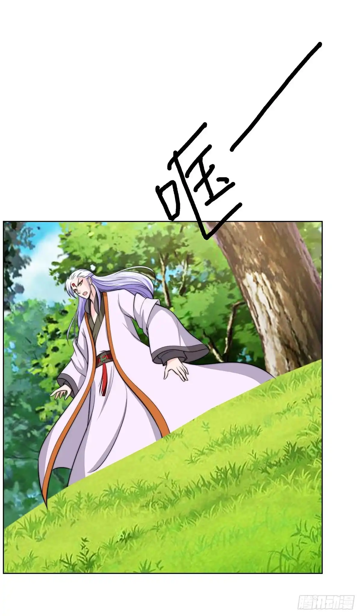 《蛇精是种病》今希到底被谁抓走了 第33页