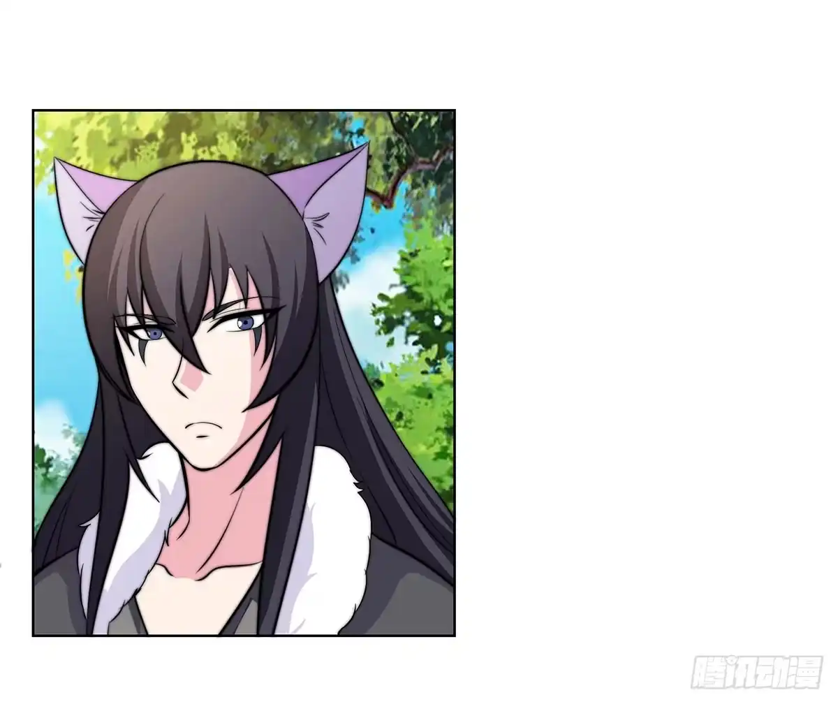 《蛇精是种病》今希到底被谁抓走了 第35页