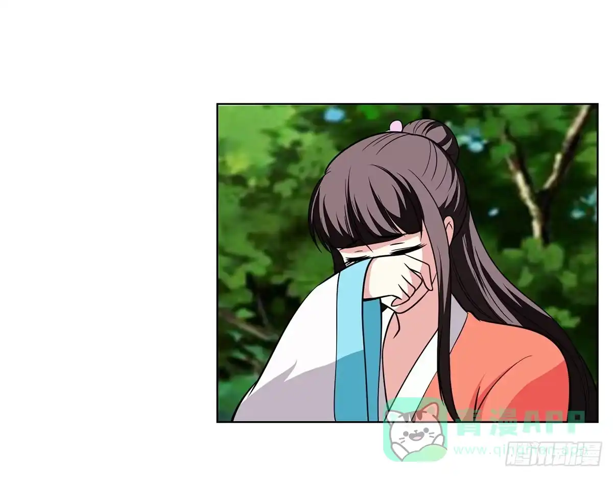 《蛇精是种病》今希到底被谁抓走了 第6页
