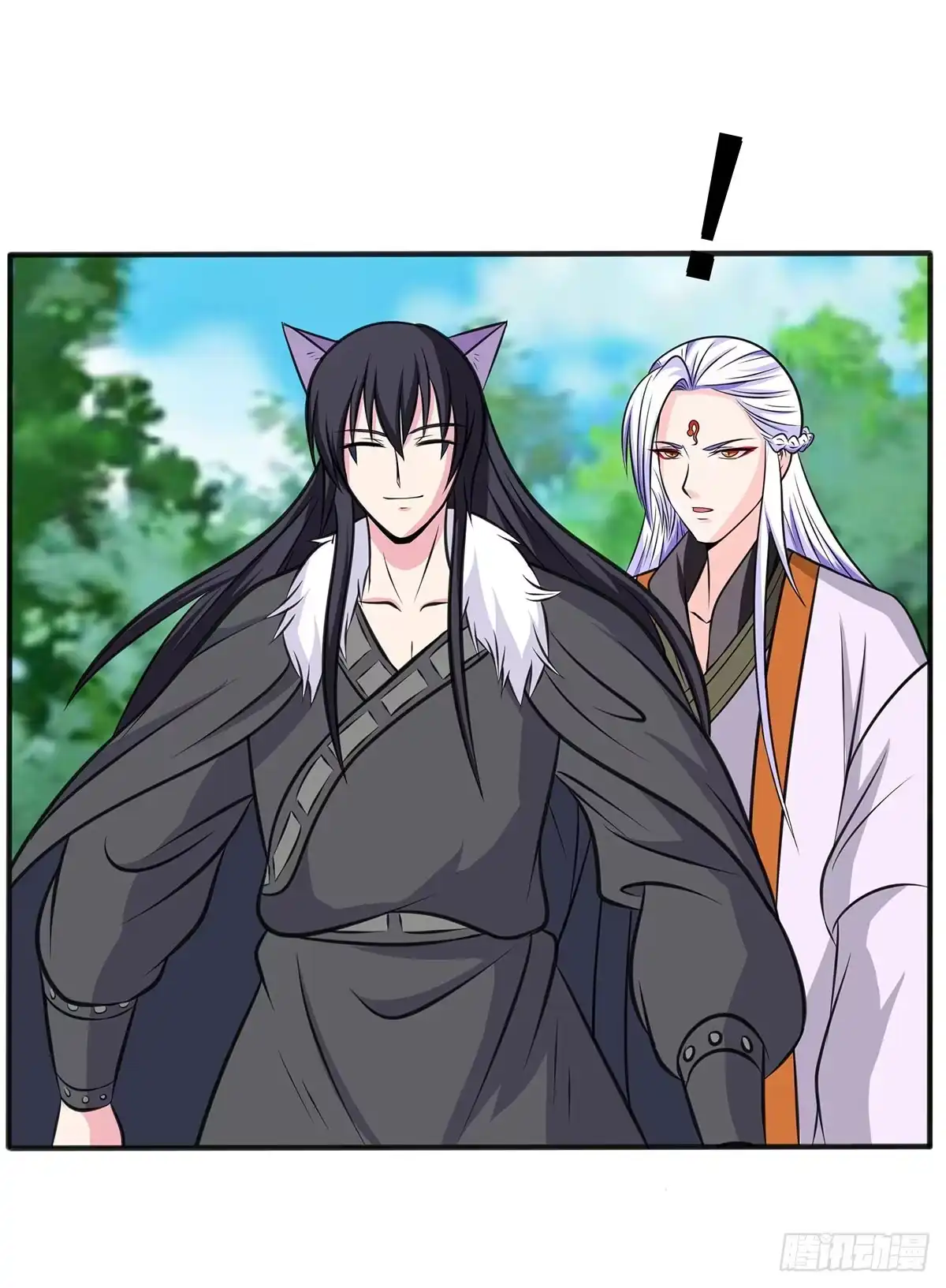《蛇精是种病》岚帝变成了表情包？！ 第5页