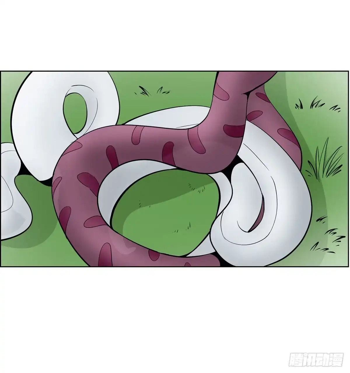 《蛇精是种病》老狐狸终于露面了 第40页