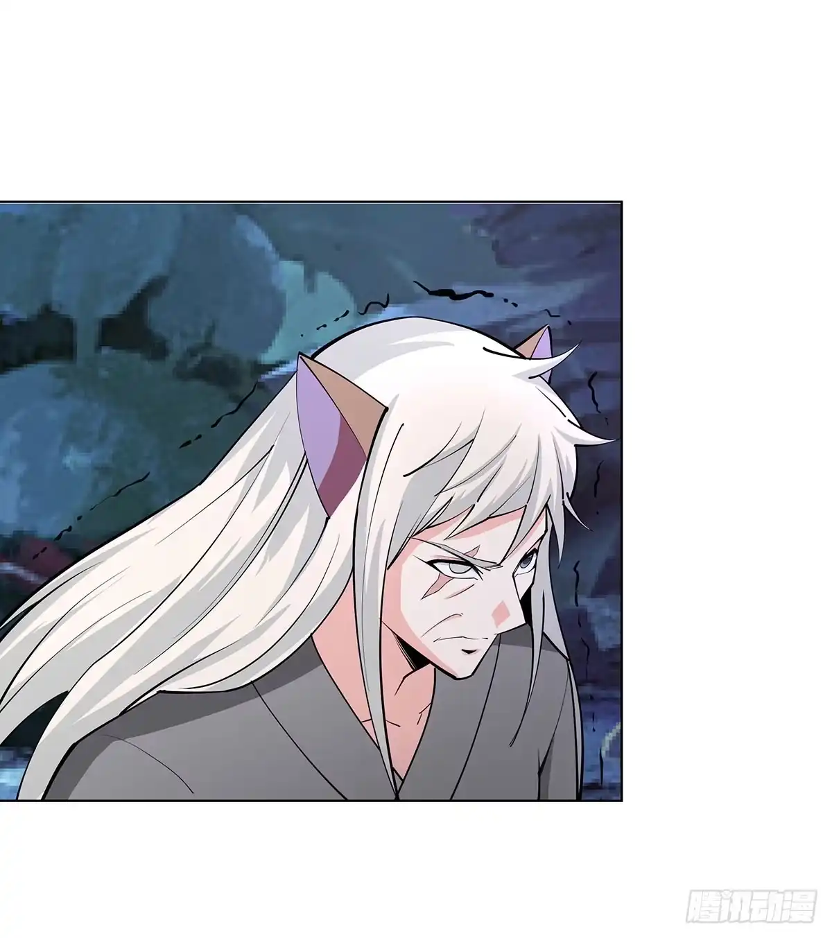 《蛇精是种病》老狐狸终于露面了 第20页