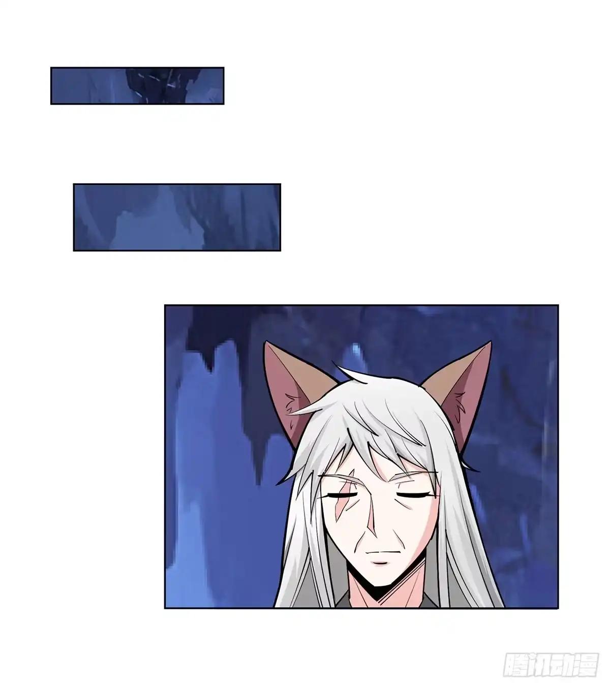 《蛇精是种病》老狐狸终于露面了 第10页
