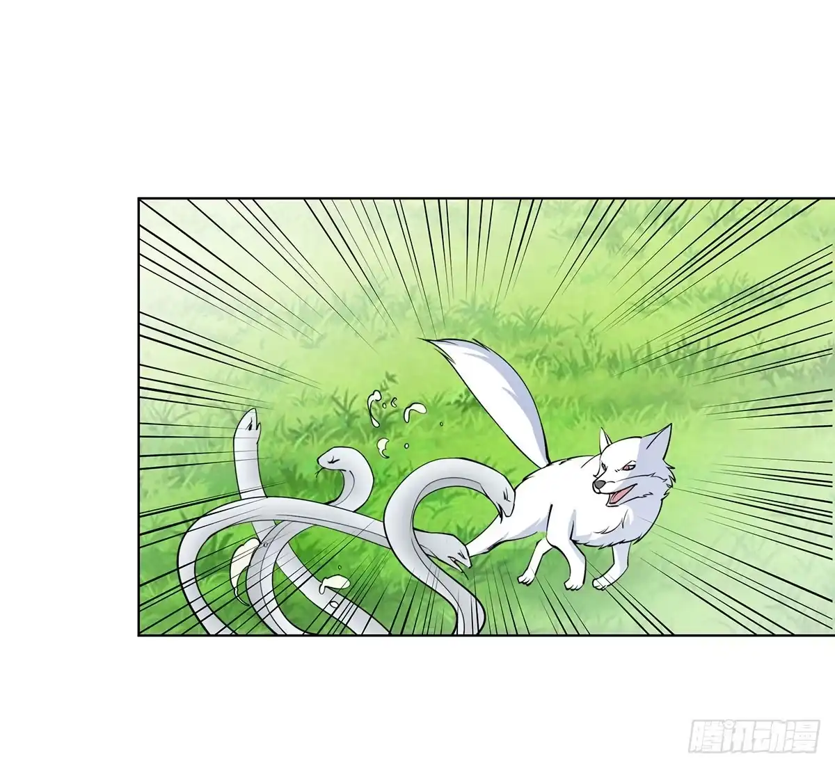 《蛇精是种病》这只臭狐狸迟早会造报应！ 第10页