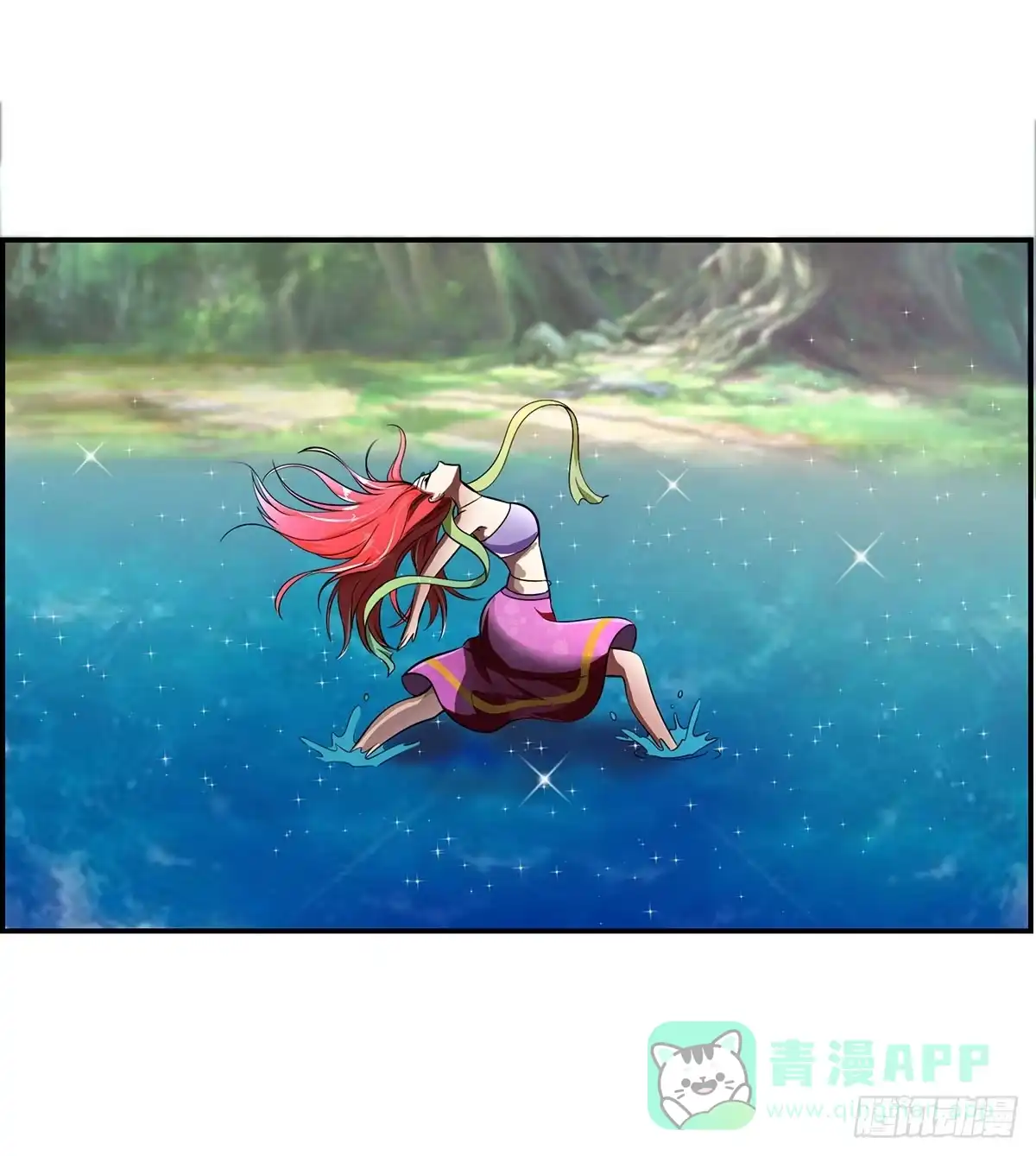 《蛇精是种病》真相逐渐浮出水面 第31页