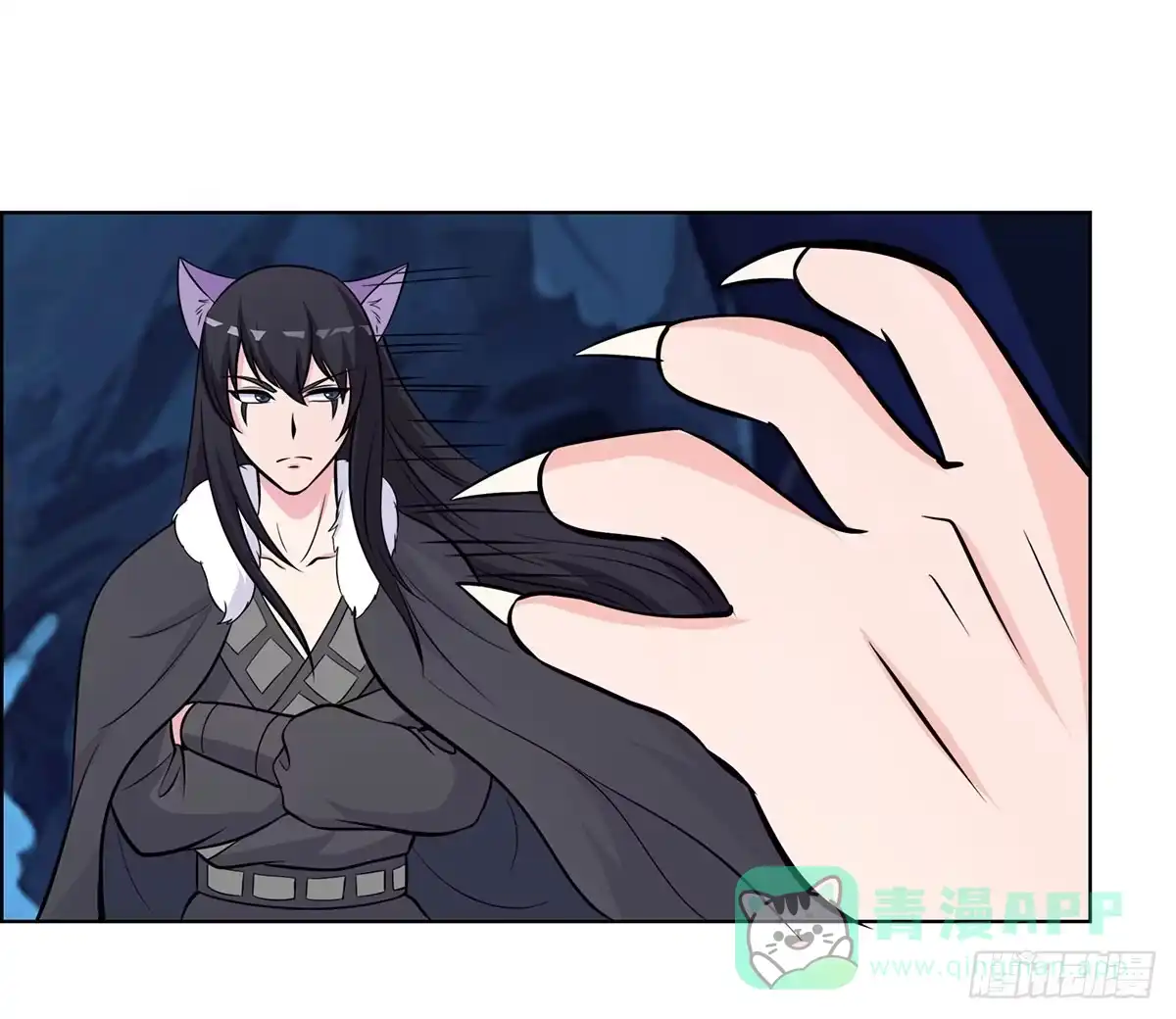 《蛇精是种病》真相逐渐浮出水面 第21页