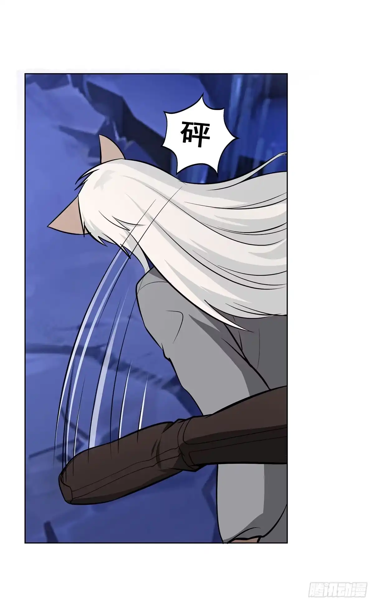 《蛇精是种病》真相逐渐浮出水面 第18页
