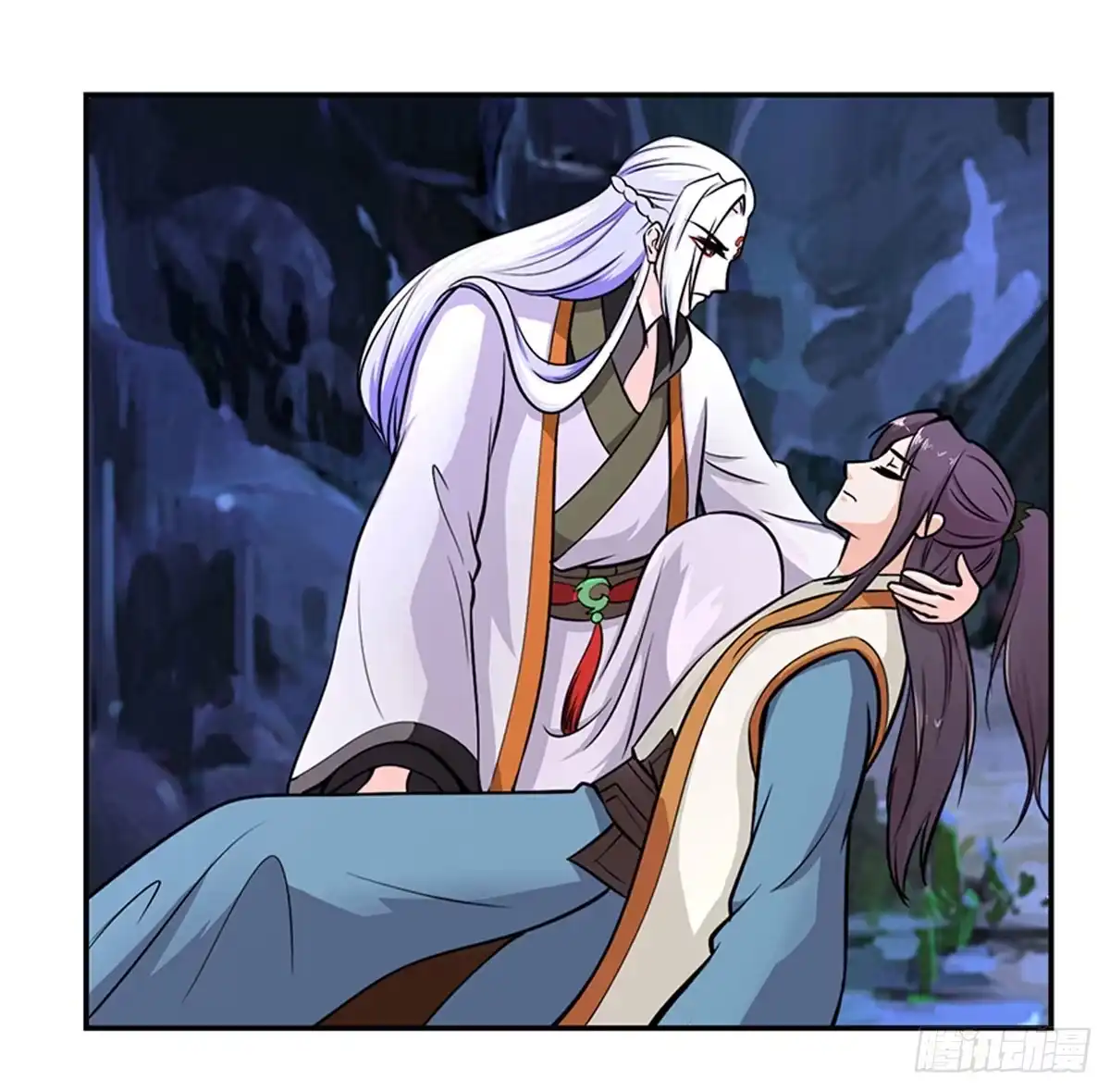 《蛇精是种病》今希别怕，我来了！ 第20页