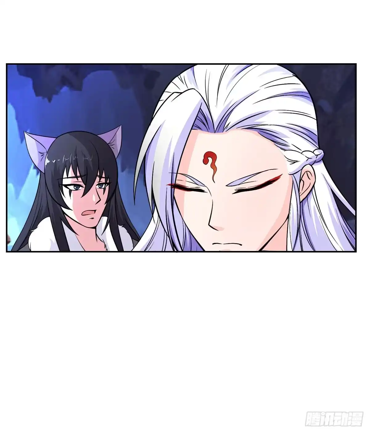 《蛇精是种病》这狐狸还有两幅面孔 第12页
