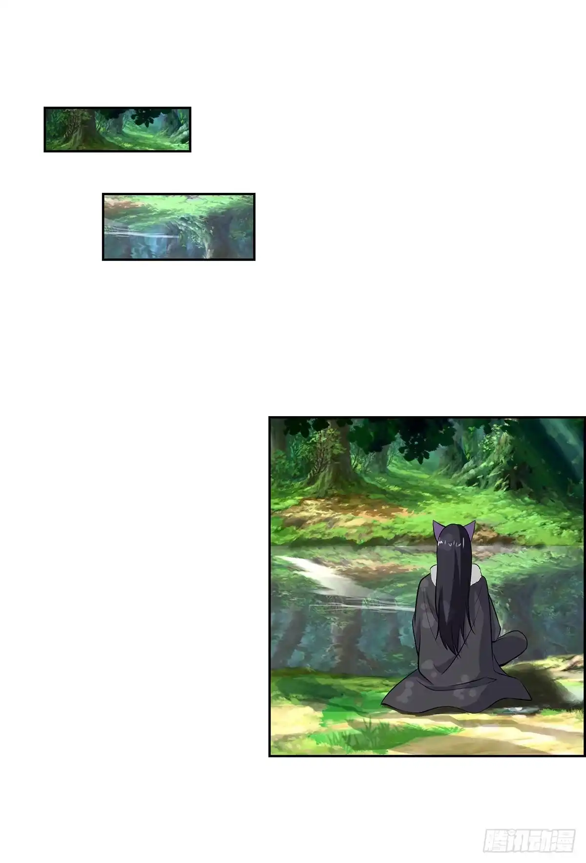 《蛇精是种病》这狐狸还有两幅面孔 第28页