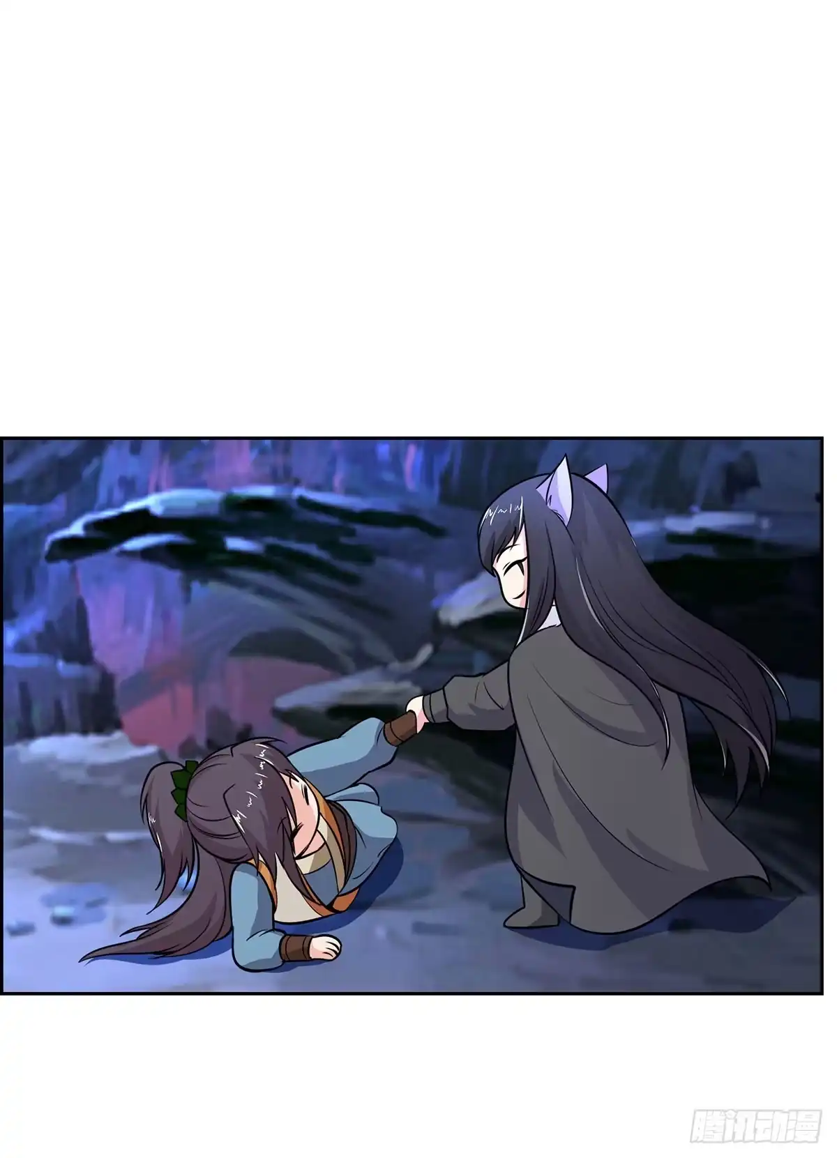《蛇精是种病》这狐狸还有两幅面孔 第9页