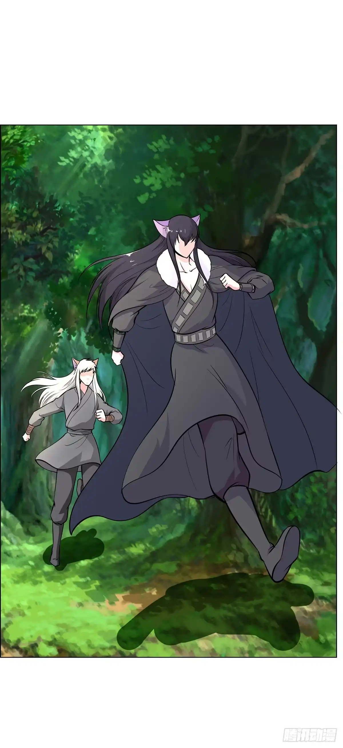 《蛇精是种病》今希是绝世蛇种！！ 第2页