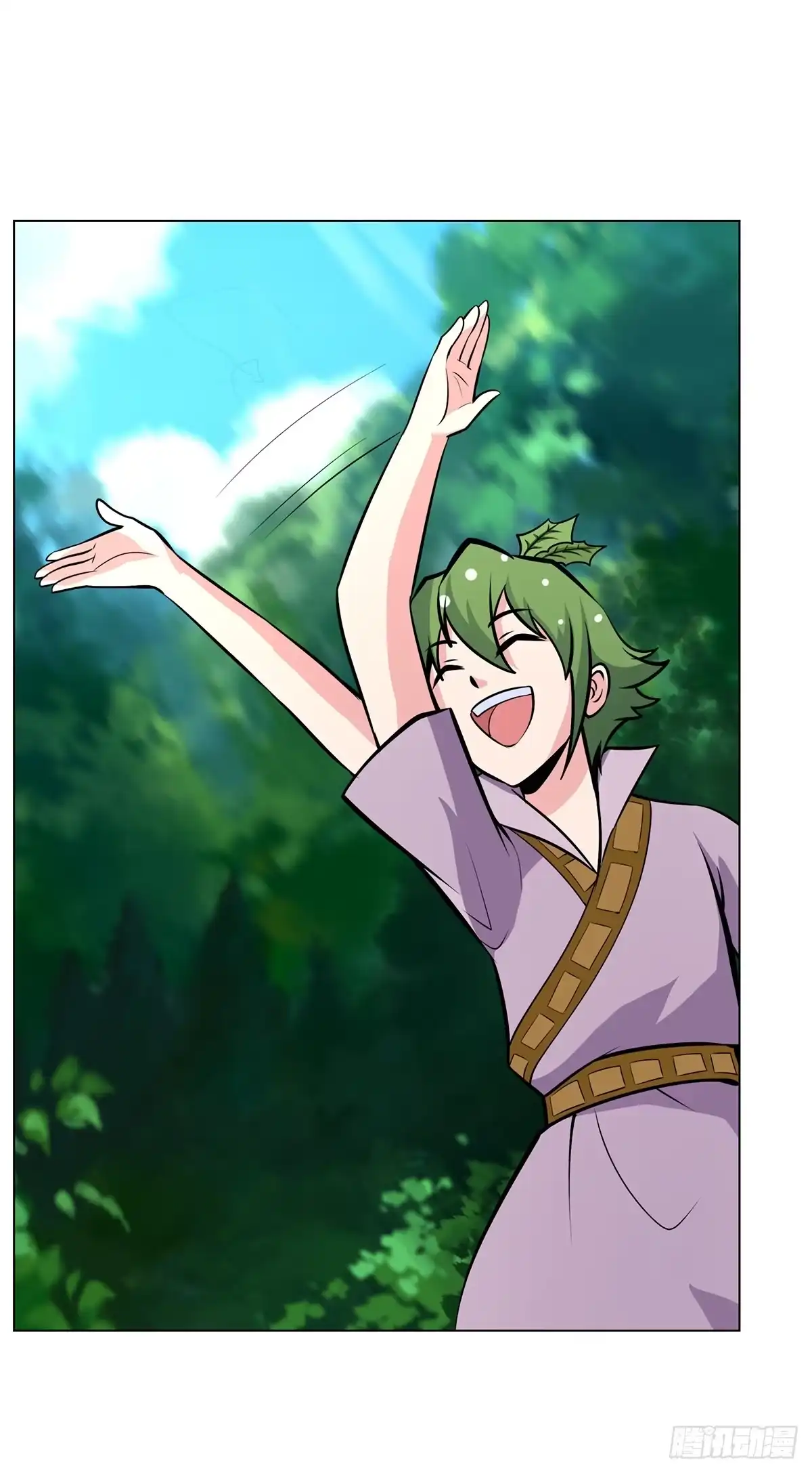 《蛇精是种病》今希是绝世蛇种！！ 第13页