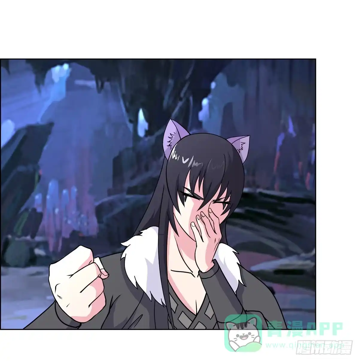 《蛇精是种病》岚帝为救朋友与母亲反目！ 第1页
